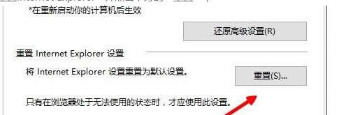 Win8ϵyDƬ@ʾsԈDޏk-04