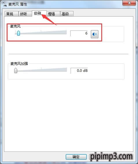 WIN8ϵyXL{ķ