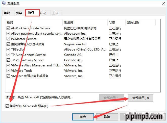 Pӛwin8ϵyXg[_WǰνQ