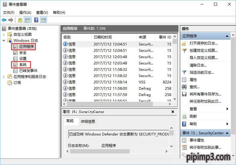 Pӛwin8ϵyXg[_WǰνQ