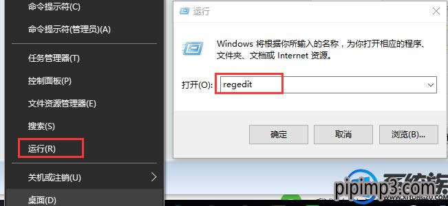 Pӛwin8ϵyX޸^עԱô֏