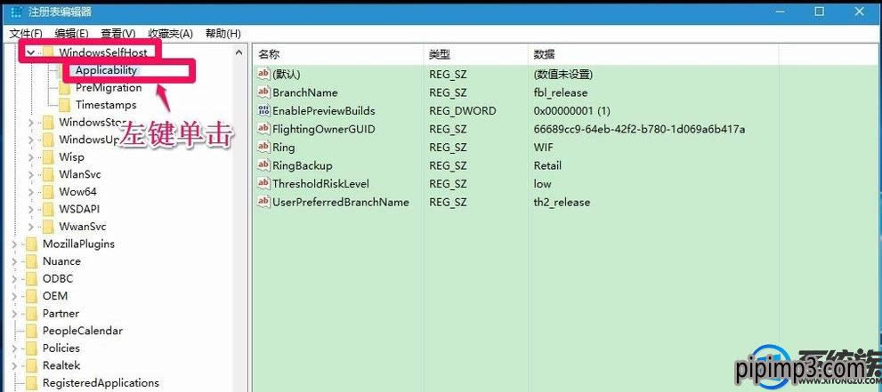 Pӛwin8ϵyX޸^עԱô֏