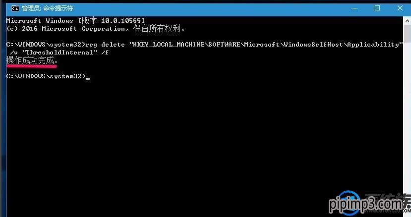 Pӛwin8ϵyX޸^עԱô֏