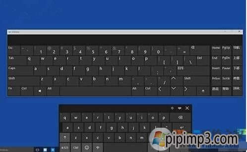 WIN8專業版系統電腦屏幕鍵盤大小如何調？