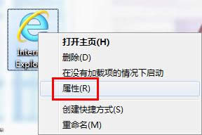 win8ϵyXinternet explorerֹͣôk