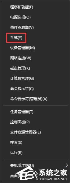 win8ϵyX_WordʾWordo@ʾՈwνQ