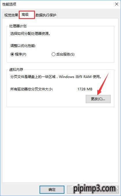 win8ϵyX_WordʾWordo@ʾՈwνQ
