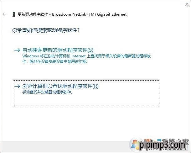 win8ϵyXĬJWPô