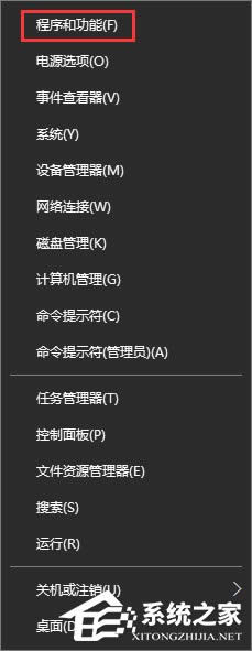 WIN8系統電腦CAD2014激活失敗怎么解決？