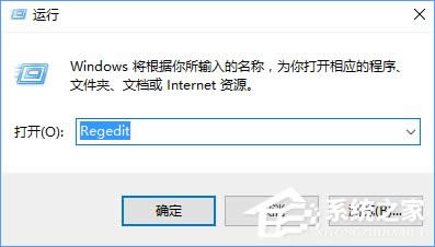 WIN8系統電腦CAD2014激活失敗怎么解決？