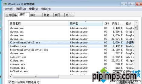 win8ϵyXEXCELʾN塱ôk