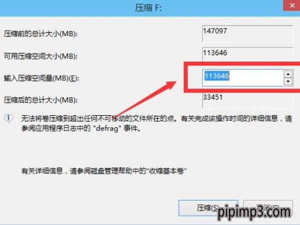 IWIN8ϵyX·օ^ķ