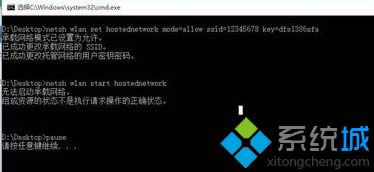 win8ϵyXôObatP]ڵķ
