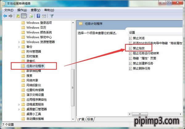 WIN8ϵyX˲τļôk