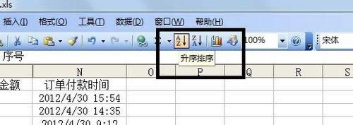 bCwin8ϵyX_WʾSSLBe`νQ