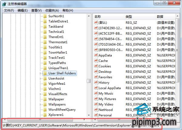 PӛWin8ϵyXW퓲ӵղ؊AôQ