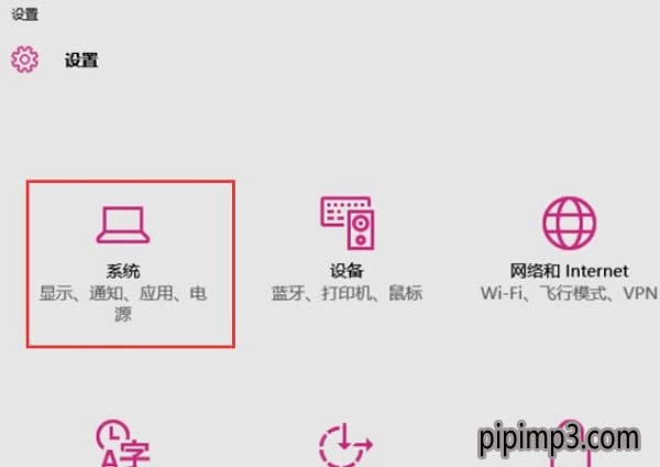 WIN8ϵyXDżWqôQĽ̳