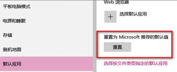 WIN8ϵyXDżWqôQĽ̳