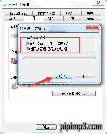 IWIN8ϵyXƄӲP_νQ