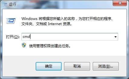 筆記本WIN8系統雙擊這臺計算機打不開怎么辦? 筆記本WIN8系統雙擊這臺計算機打不開怎么辦?