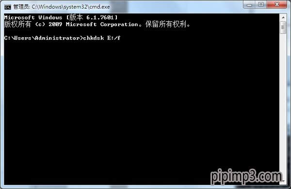 筆記本WIN8系統雙擊這臺計算機打不開怎么辦? 筆記本WIN8系統雙擊這臺計算機打不開怎么辦?
