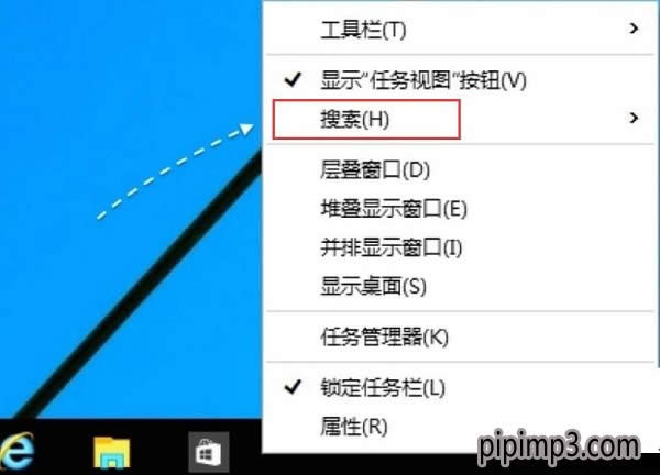 WIN8純凈版系統電腦搜索框不見了怎么解決？