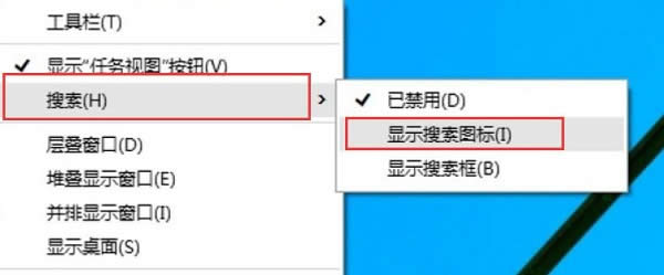 WIN8ϵyXݔ뷨D˲ҊôQ