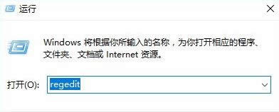 如何解決WIN8專業版系統加入家庭組時遇到錯誤的方法