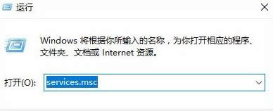 如何解決WIN8專業版系統加入家庭組時遇到錯誤的方法