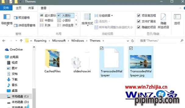 Pӛwin8ϵyXڼģôQ