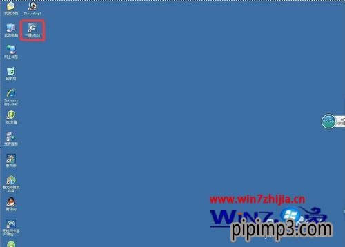 WIN8ϵyʾhal.dllļGʧMȥôk