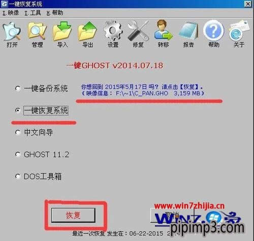 WIN8ϵyʾhal.dllļGʧMȥôk