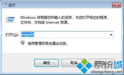WIN8IϵyXPCo푑ôQķ