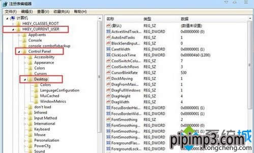 WIN8IϵyXPCo푑ôQķ