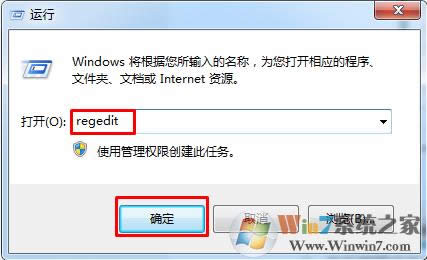 WIN8ϵyֹS޸ļԵķ