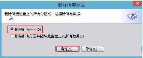 WIN8ϵyXƄӲP@ʾP GPToօ^ôQ