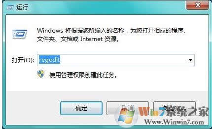 筆記本WIN8系統壁紙文件夾在哪里?怎么刪除多余不用的壁紙