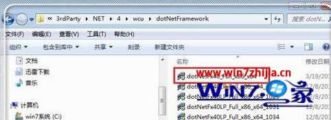 WIN8 64λϵybCAD2012rʾʧobôk