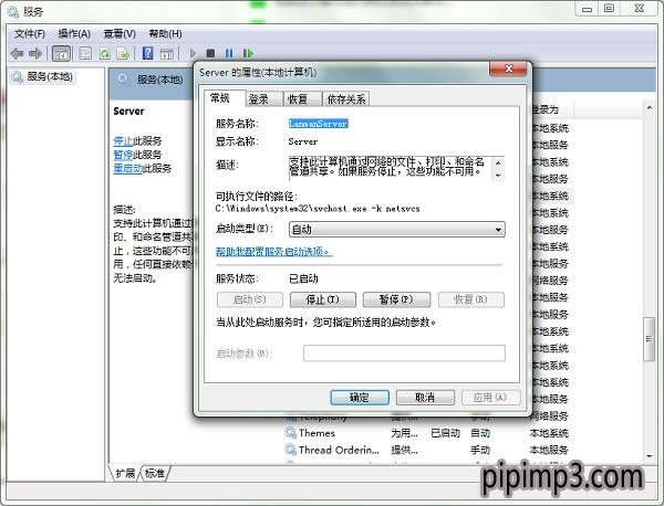 WIN8 64λʾָľWjٿõĽQ