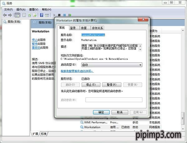 WIN8 64λʾָľWjٿõĽQ