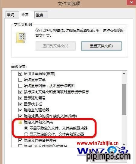 SkydriveļAô[WIN8ϵy[SkydriveļAķ