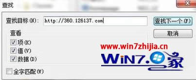 WIN8 64λϵyg[퓱۸Ğѹôk