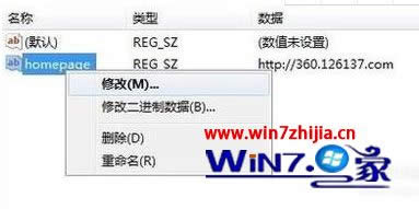 WIN8 64λϵyg[퓱۸Ğѹôk