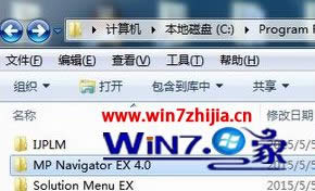 Pӛwin8 64λϵyxD˲ҊôQ