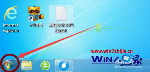 PӛWIN8 64λϵyжdٶܛֵķ
