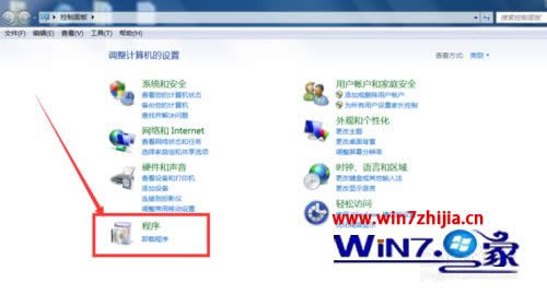 PӛWIN8 64λϵyжdٶܛֵķ