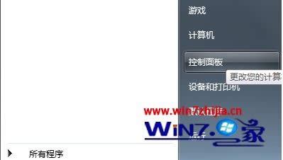 WIN8.1系統鼠標使用一段時間需要重新拔插才可以使用怎么解決