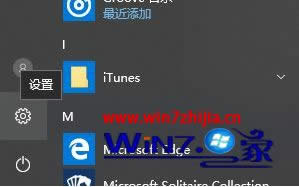 WIN8Iϵyνֹ_\