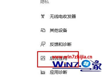 WIN8Iϵyνֹ_\