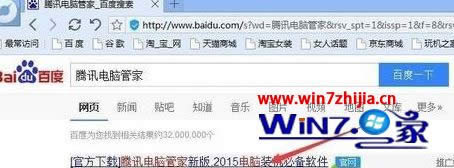 Win8 64λϵyXܼҰbʧĽQ